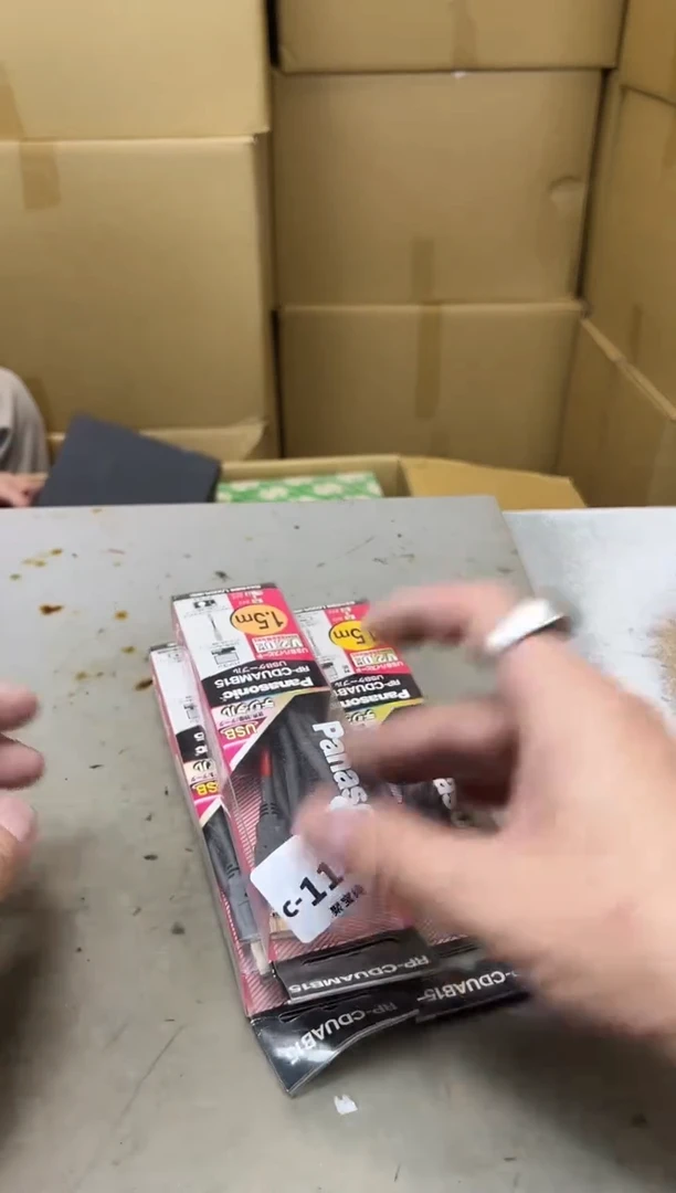 瓷片1136 聚宝缘海陶精选