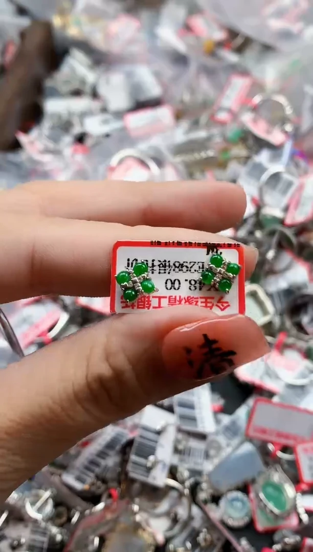 银S925镶嵌戒指翡翠天然A货缅甸翡翠