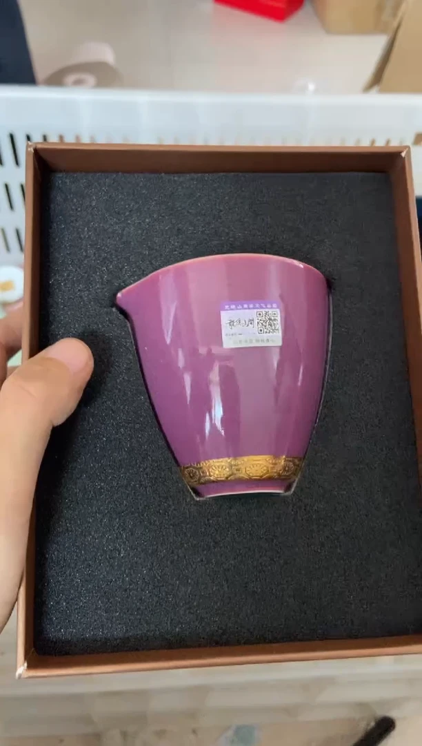 杯无运费险有瑕疵的摄影的产品有使用过的痕迹有点脏介意勿拍