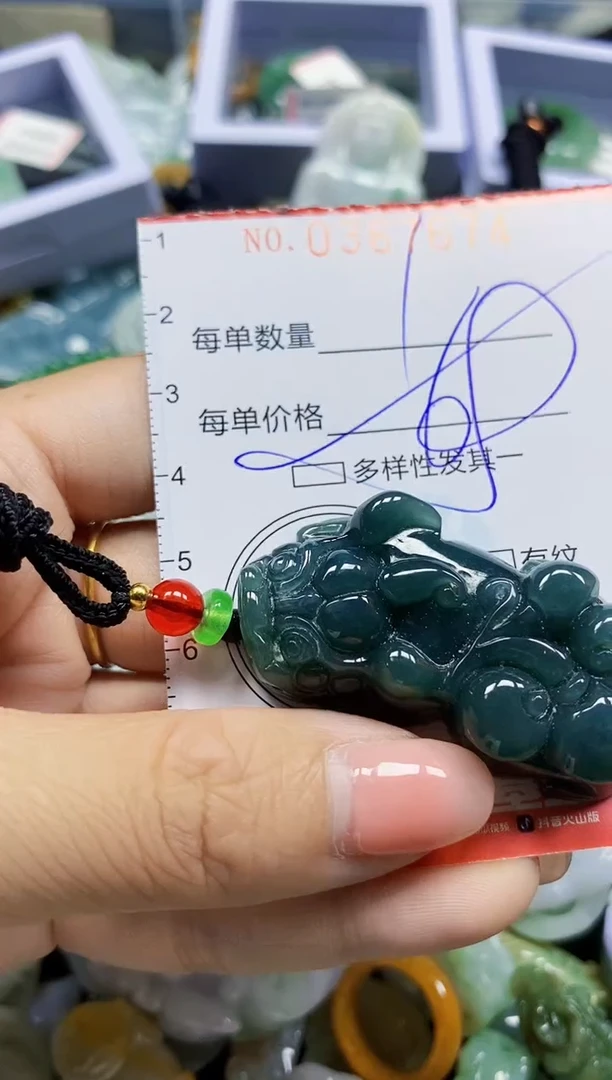 颈饰未镶嵌翡翠闪购Y0367674多样性发其一