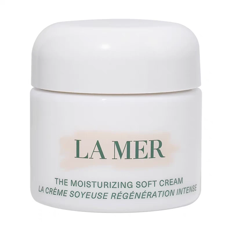 LA MER/海蓝之谜新款云绒霜精华乳霜正装 舒缓修护紧致