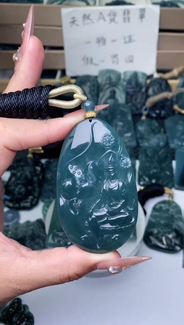 翡翠未镶嵌颈饰