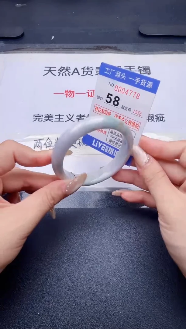 未镶嵌手镯翡翠翡翠手镯未镶嵌