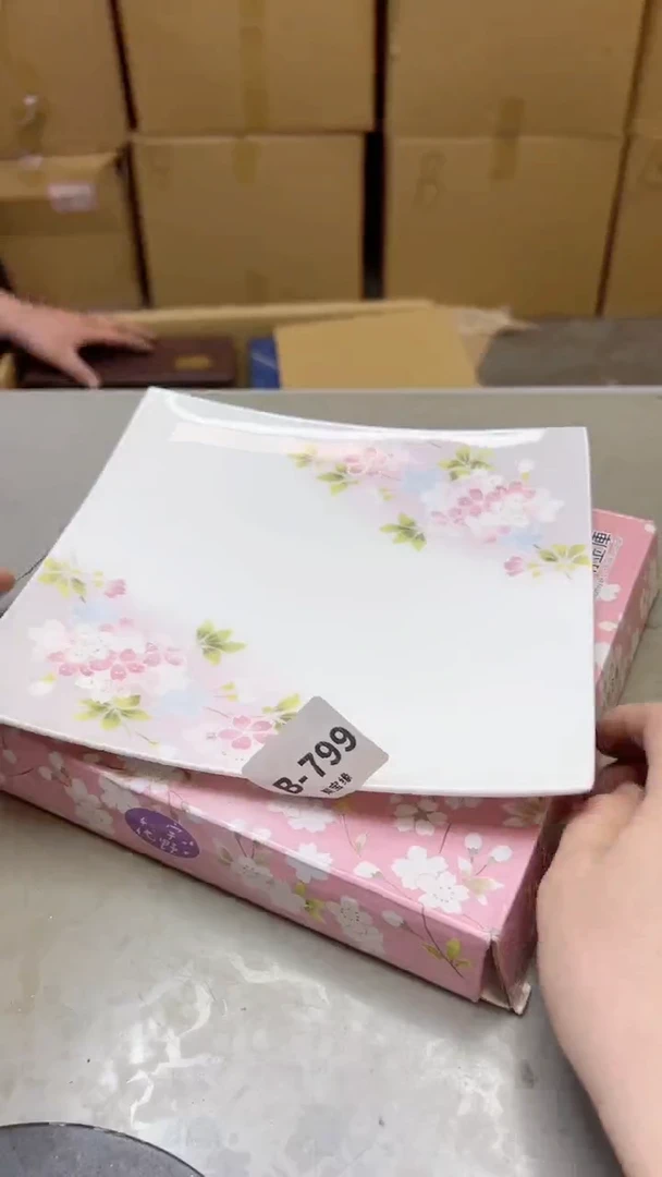 【闪购商品】瓷片799聚宝缘二号店