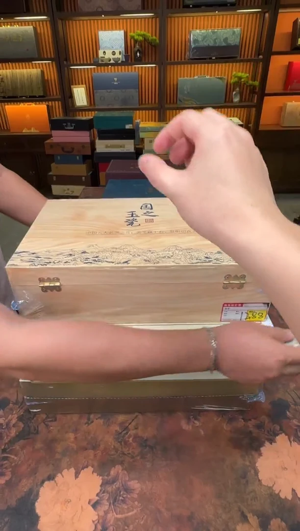 陶瓷国之玉瓷琉璃茶具套组