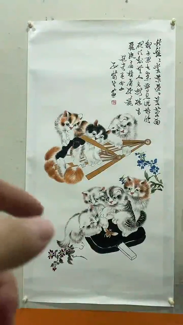 书法美术馆书法画作