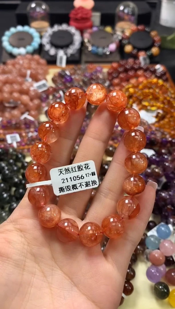 未镶嵌手链水晶12+