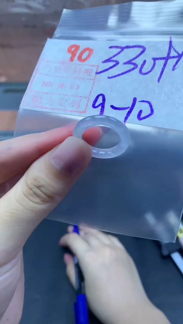 未镶嵌定制翡翠戒圈9-10#340毛货需精细抛光