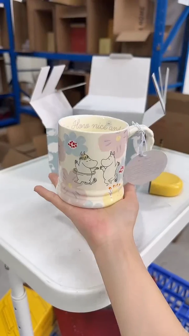 瓷片姆明小紫花麻花辫杯