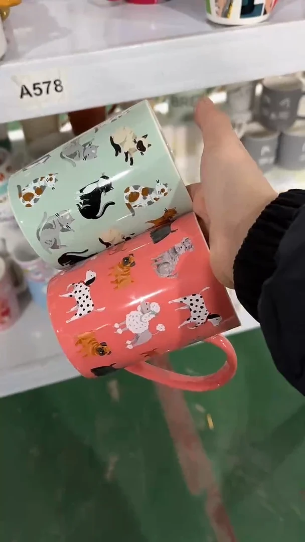 【闪购商品】家湖高温陶瓷额杯 微瑕