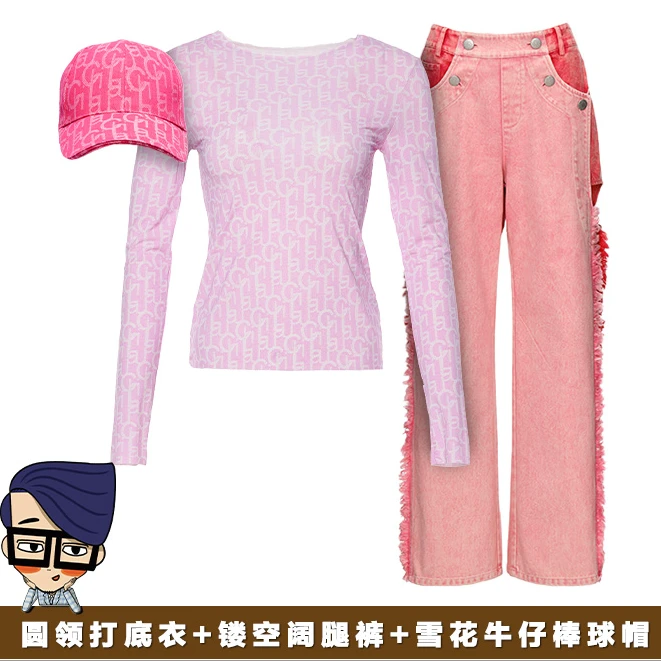 【橙子】圆领打底衣+毛边牛仔镂空阔腿裤+牛仔棒球帽C5AE20099156