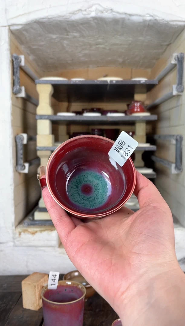 【闪购商品】摆件钧瓷窑变精品摆件