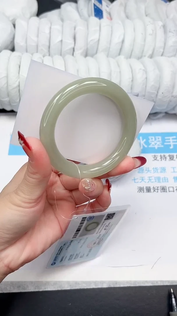 未镶嵌手镯石英质玉74-55DY