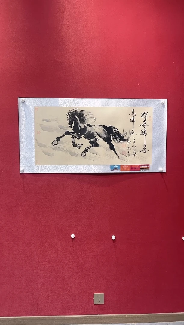 国画老师创作作品 22