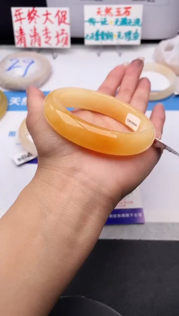 未镶嵌手镯石英质玉j158-HHB58+