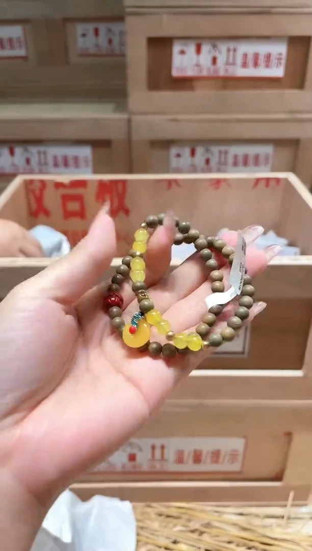 仓库撤柜闪购链接（多样性发其一）￥