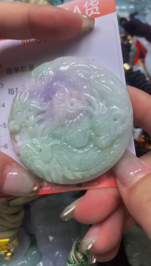 翡翠未镶嵌颈饰闪购0051577