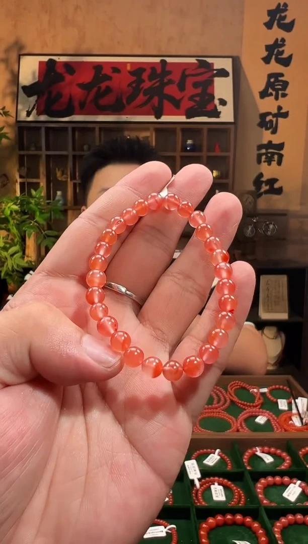 手链未镶嵌南红玛瑙联合南红6m/lsa88003多样性发货