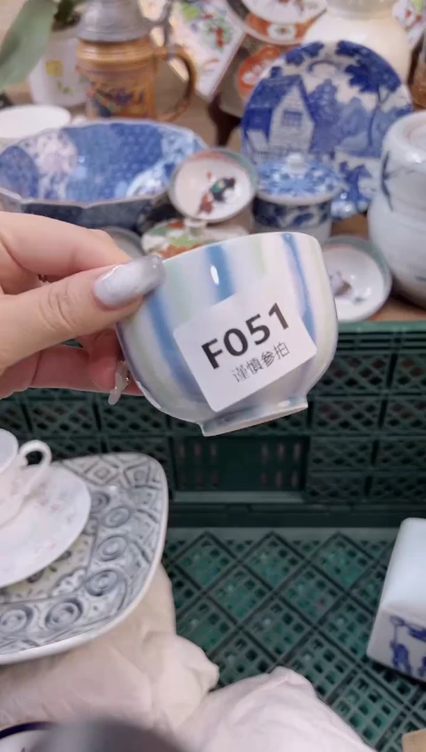 【闪购商品】杯              51