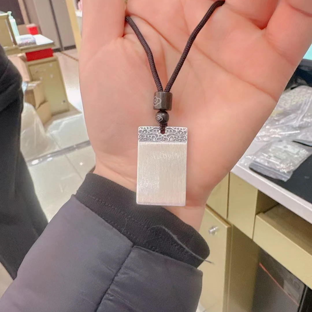 吊坠足银 足银吊坠 复古平安无事牌