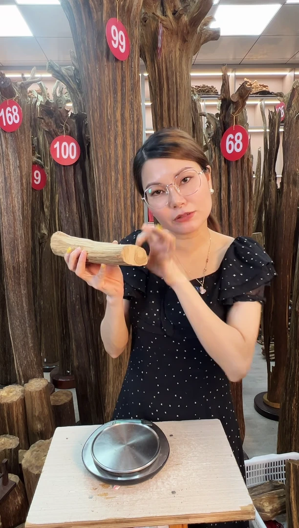 沉香碎屑沉香沉香原料摆件工艺品