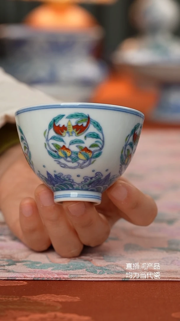 源明慕古团福寿纹鸡心杯