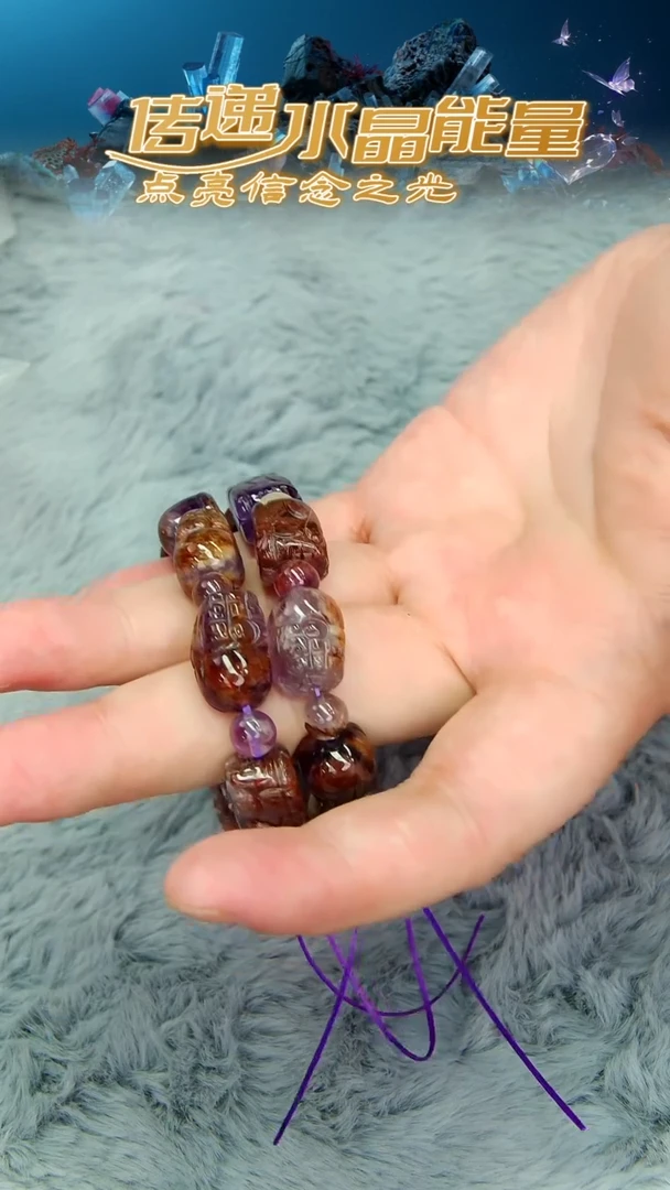 【闪购商品】水晶手链未镶嵌A04手链单圈多样性发1