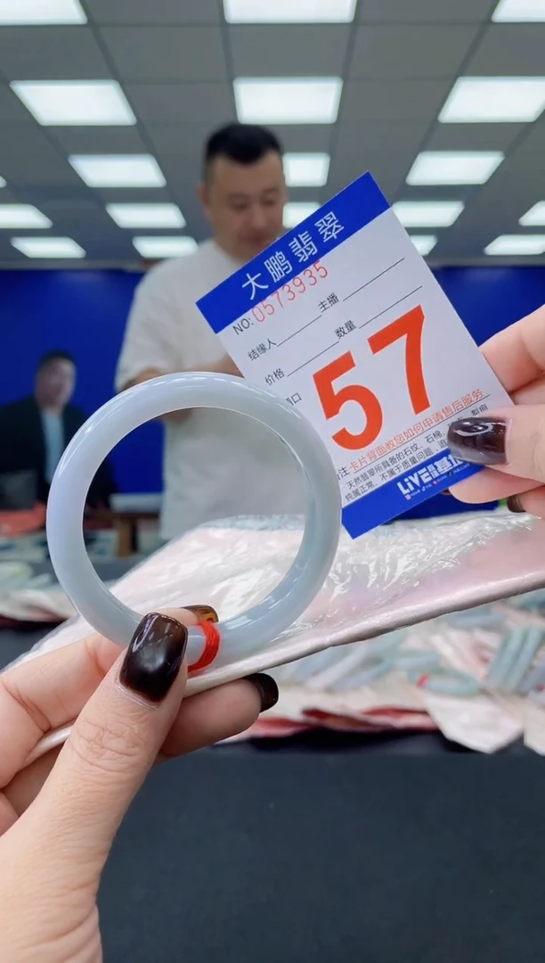 未镶嵌手镯翡翠 AAAAAAAAAA