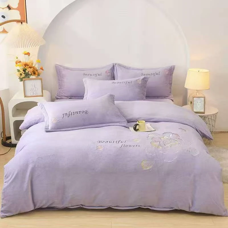 雨荷四件套轻奢绣花加绒加厚柔软防寒防静电