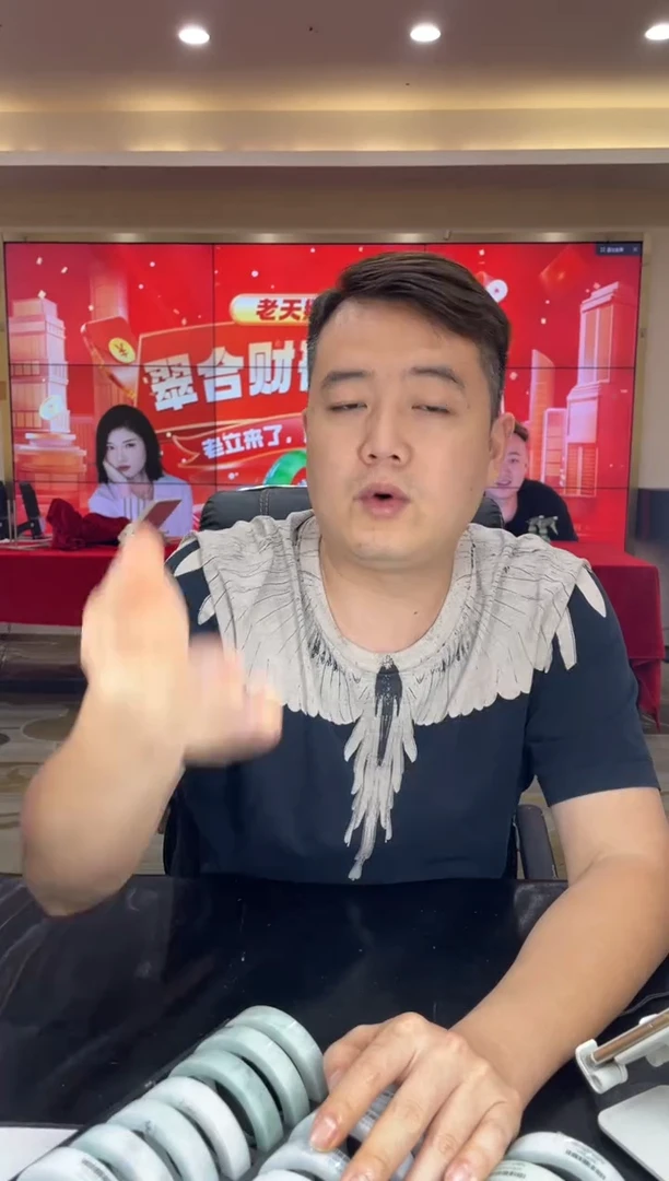 未镶嵌手镯定制翡翠定制手镯CHC1/DZS