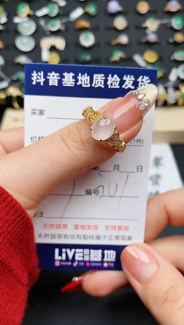 【闪购商品】翡翠戒指银S925镶嵌...........