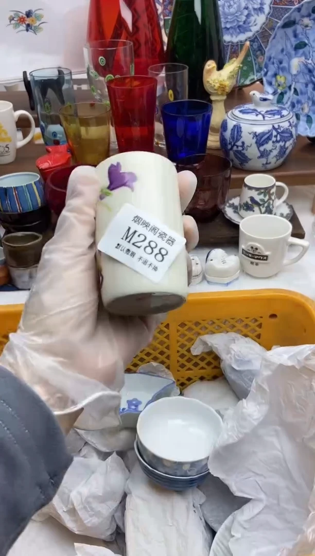 【闪购商品】瓷片288满25包邮，默认微瑕不退不换