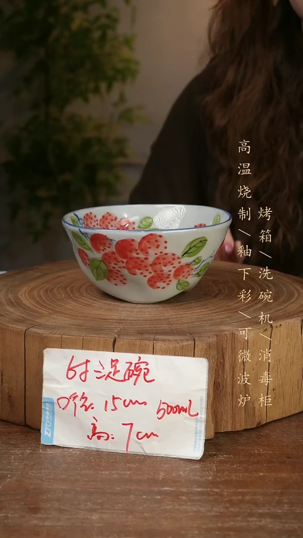 碗瓷景德镇手工手绘高温瓷釉下彩