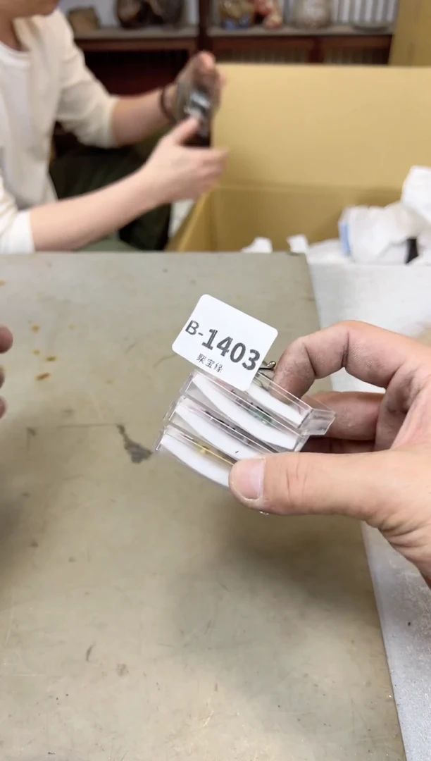 瓷片1403聚宝缘甄选店