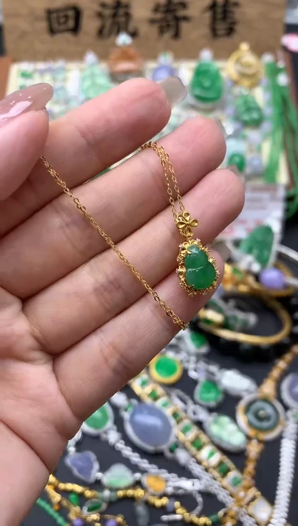 【闪购商品】翡翠颈饰18K金镶嵌358-中国好珍宝