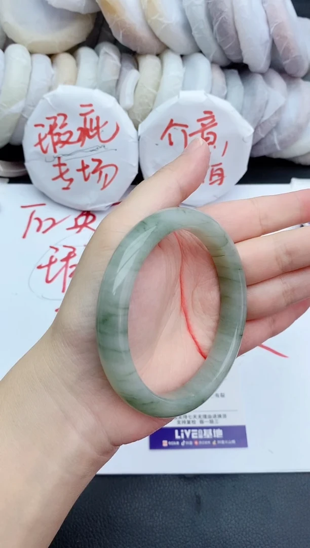未镶嵌手镯石英质玉瑕疵275+62/63