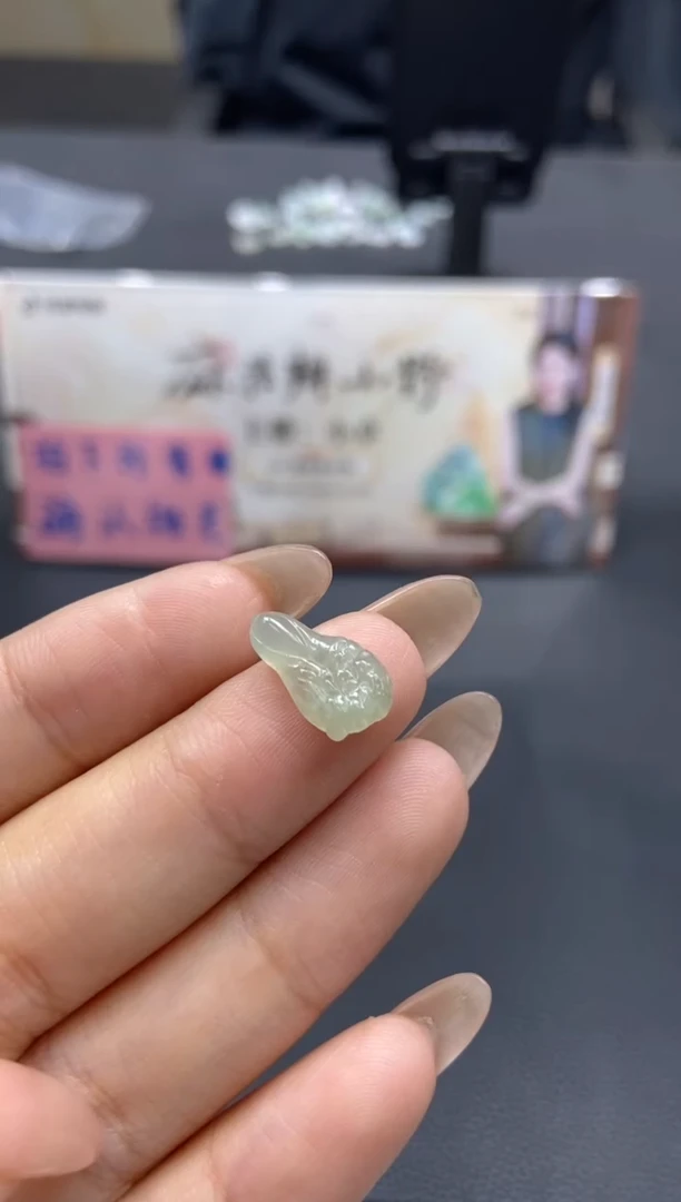 【闪购商品】定制翡翠未镶嵌天然翡翠A货124