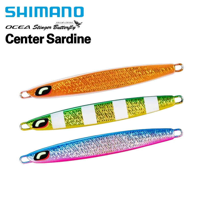 禧玛诺海钓用不同克数速沉铁板铅鱼路亚饵适合钓鲈鱼鲅鱼带鱼炮弹