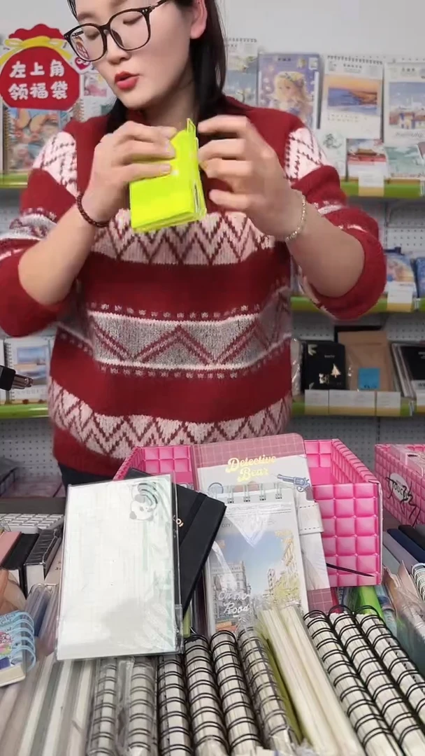 男孩版-本册集装箱10件套【随机封面】