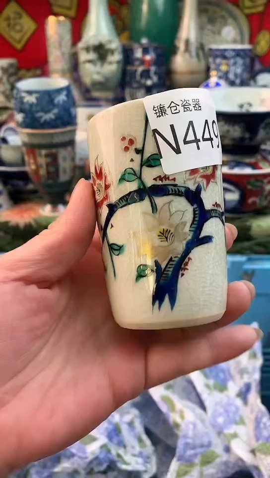 用****姑镰仓全场满18包邮N449