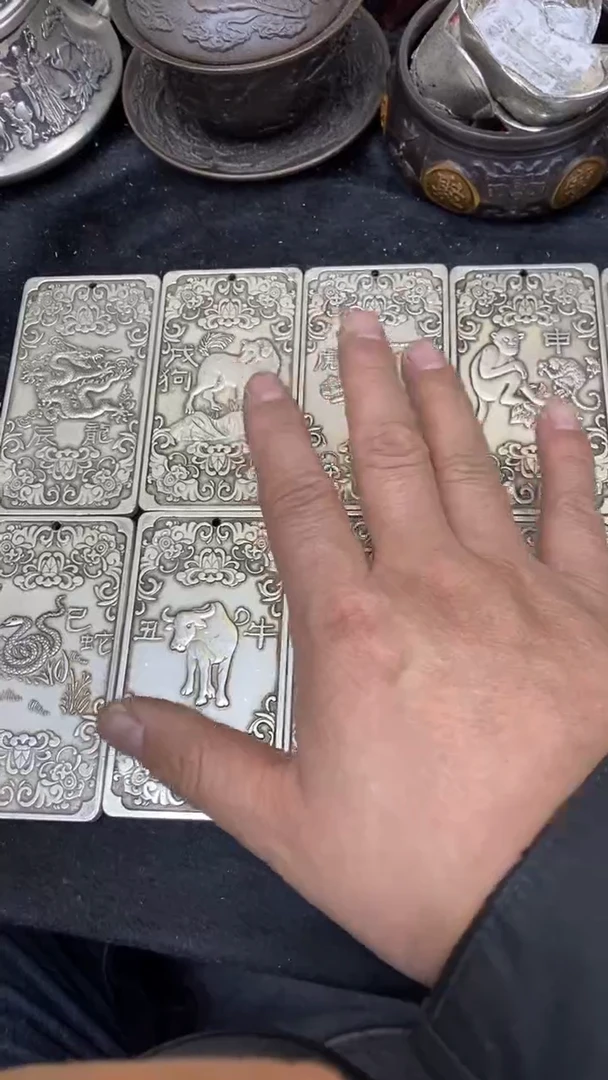 【闪购商品】其他