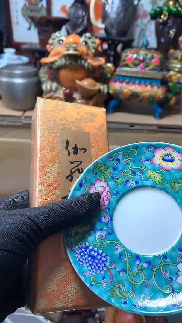 【闪购商品】瓷器默认微瑕瓷器