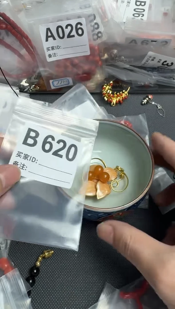 【闪购商品】茶盏默认微瑕，看好出手