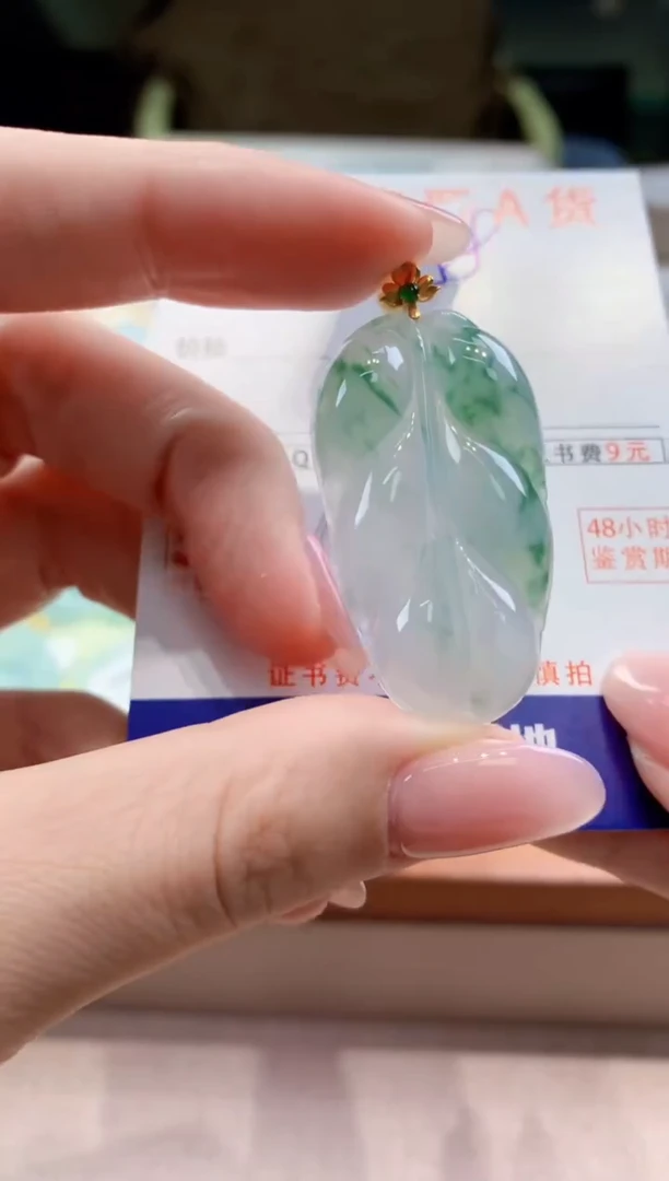 颈饰18K金镶嵌翡翠天然缅甸a货翡翠