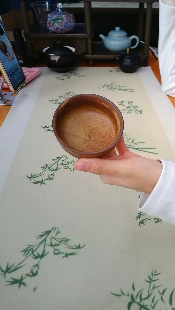 松烟 方正天慧杯 深邃 主人杯