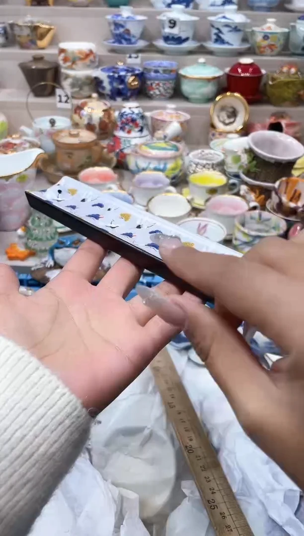 【闪购商品】云陶集市祝大家2025愿你所愿皆所得