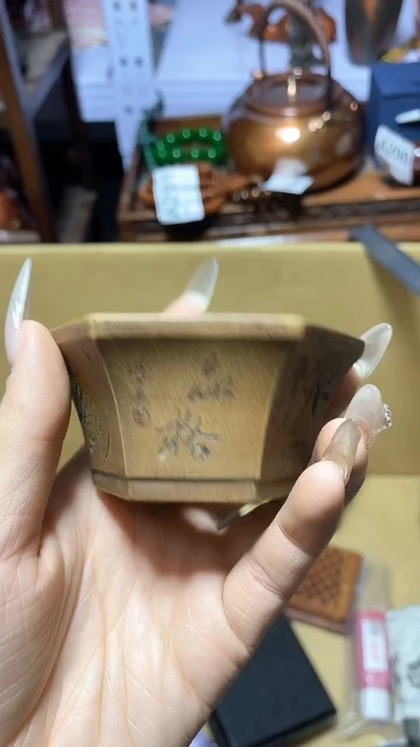 【闪购商品】瓷器瓷片瓷器瓷片