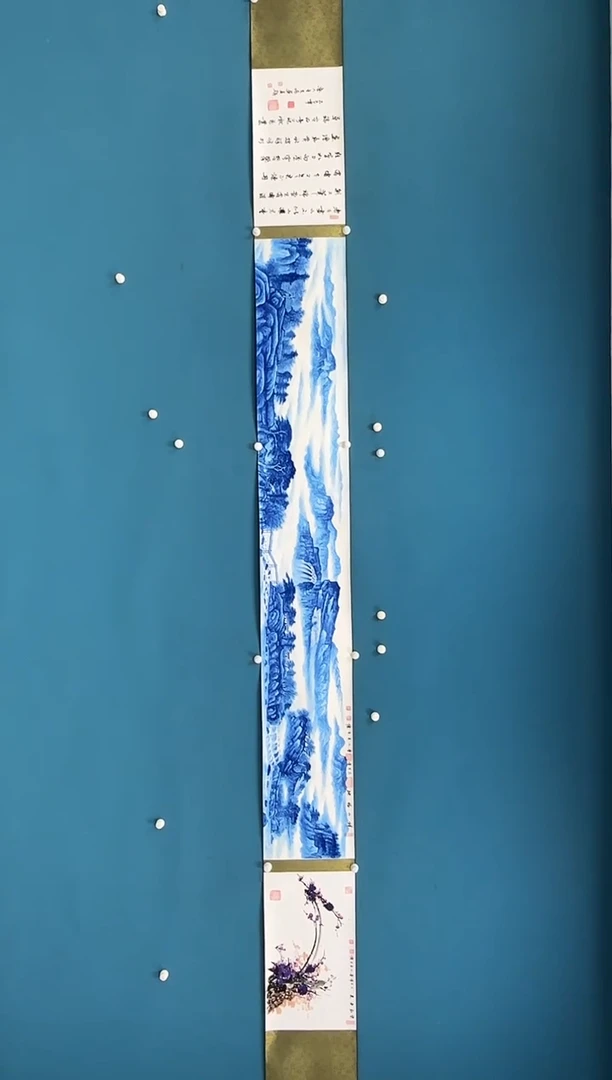 国画9.14-珍品-王夫怀-5米手卷-56
