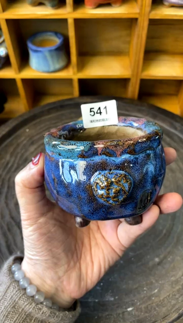 【闪购商品】陶541 内口7【多肉花盆多肉盆】