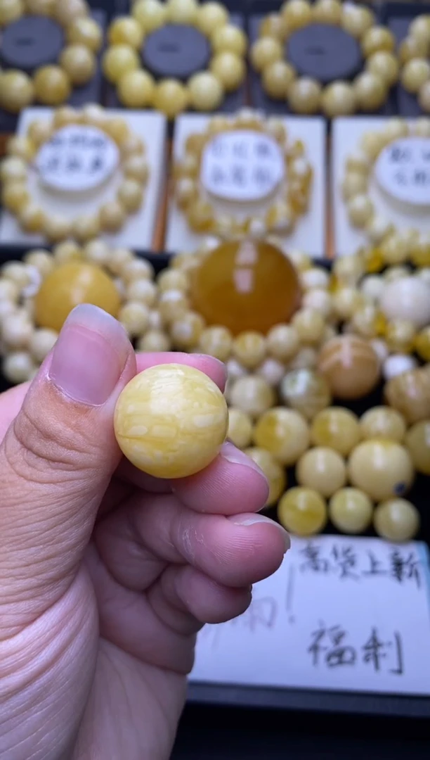 裸石琥珀未镶嵌大小姐珠宝严选50